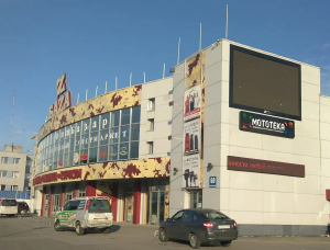 Мототека, г. Новосибирск, ул. Писарева, 60 Мототека, г. Новосибирск, ул. Писарева, 60